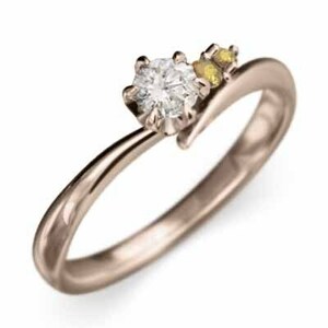 オーダーメイド 婚約 指輪 (黄水晶)シトリン 天然ダイヤモンド 18金ピンクゴールド 11月の誕生石