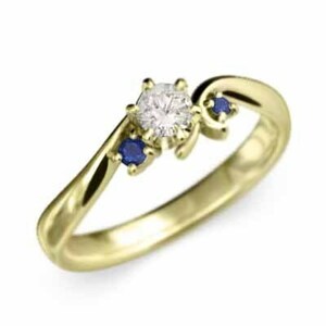 ブルーサファイア 天然ダイヤモンド 結婚指輪 にも 9月の誕生石 k18イエローゴールド