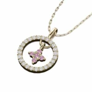  necklace pink sapphire Cross 10 gold yellow gold 9 month birthstone 