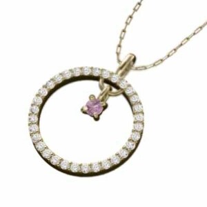 k10 necklace 9 month birthstone pink sapphire 
