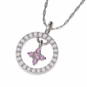  Cross pendant necklace pink sapphire 18 gold white gold 