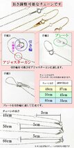 ペンダント ネックレス 六芒星 スター ジュエリー シンプル K18_画像6