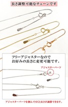 ホワイトゴールドk18 ジュエリー ネックレス 一粒 8月誕生石 ペリドット 約3.3mm_画像5