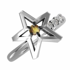 指輪 星の形 シトリン 天然ダイヤモンド 11月誕生石 k10ホワイトゴールド