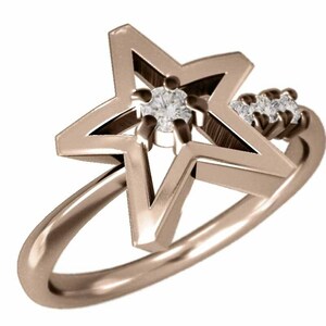 指輪 星の形 天然ダイヤモンド k18ピンクゴールド