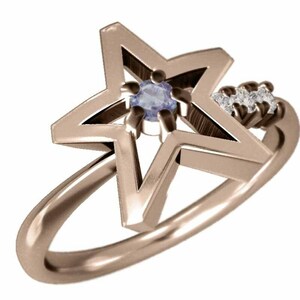 指輪 星 ジュエリー タンザナイト ダイヤモンド k18ピンクゴールド 12月の誕生石