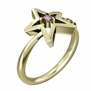 ピンクトルマリン ダイヤモンド 指輪 星 10月誕生石 18金イエローゴールド