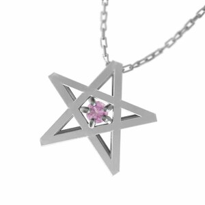  necklace 1 bead stone Star Jewelry pink sapphire 9 month birthstone platinum 900