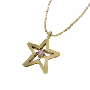 18k yellow gold pendant necklace one bead stone pink sapphire Star Jewelry middle size 
