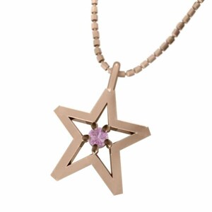  Star star 1 bead stone pendant pink sapphire 18 gold pink gold small size 