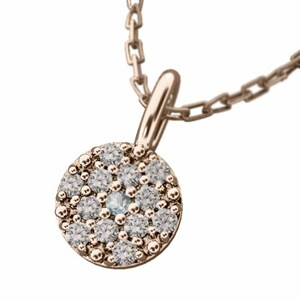 ジュエリー ネックレス 敷き詰めシリーズ アクアマリン 天然ダイヤモンド 3月誕生石 k18ピンクゴールド 丸型