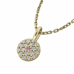 石敷き詰めシリーズ ペンダント ネックレス ピンクサファイヤ 天然ダイヤモンド 18金イエローゴールド 丸型