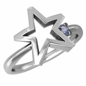  ring one bead star tanzanite 12 month. birthstone Pt900