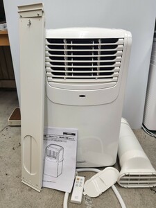 GK* electrification has confirmed NAKATOMInakatomi movement type air conditioner 2022 year made MAC-20 Ver.3 air conditioner cooling cold manner sending manner dehumidification white 