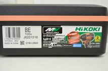 [fui]　開封品 未使用 HiKOKI ハイコーキ 36V インパクトドライバ WH36DC 2XPS CS コーラルストーン 特別限定色 Bluetooth 電池2個付_画像2