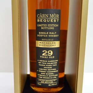 【rmm1】マッカラン 29年 Morrison＆Mackay モリソン＆マッカイ CARN MOR BEQUEST MACALLAN カーンモア ビクエスト ウイスキー 46.3％700mlの画像3