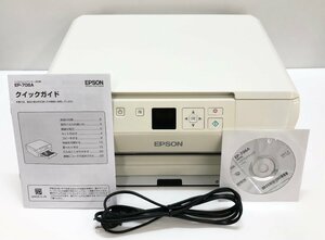 【rmm】EPSON エプソン EP-706A Colorio A4インクジェット プリンター 2013年製 通電確認 簡易動作確認済み ジャンク品