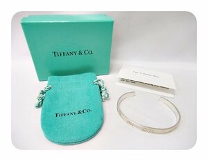 [fns] TIFFANY&Co. Tiffany Atlas bangle SV925