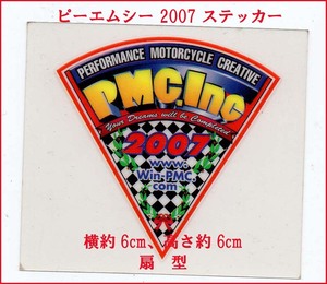 [バイク商品] ピーエムシー P M C. I N C 2007 ステッカー デカール オートバイ :横約6cm、高さ約6cm　未使用　送185円