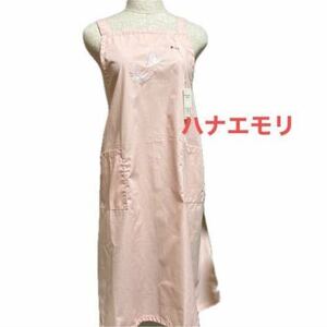 ★新品★【HANAE MORI】 ハナエモリ　エプロン　ピンク