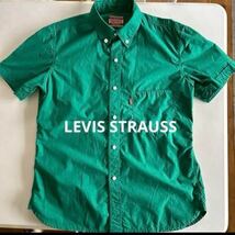 LEVIS STRAUSS リーバイストラウス＆CO メンズ　シャツ　緑　L_画像1