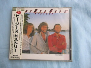 ※ケースに大きく割れあり シール帯CD ビージーズ ヒストリー Bee Gees History P33W-20001 (3300円税無)