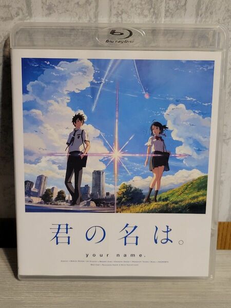 君の名は。 Blu-ray