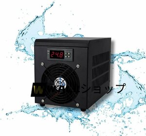  aquarium for cooler,air conditioner 60L adjustment possibility water cooler cooling chila- pipe attaching circulation pump attaching water cooling equipment digital display . temperature low noise energy conservation rugi