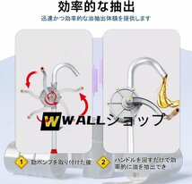 ドラム缶用オイルポンプ ハンドロータリータイプ 軽量ポータブル 軽油・灯油・重油使用簡単・省力 アルミ製給油ポンプ 手動式ドラムポン_画像2