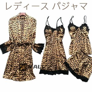  ultimate beautiful goods! silk pyjamas 4 point set lady's leopard print Ran Jerry sling baby doll camisole part shop put on Night wear 