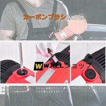 品質保証★携帯式ポリッシャー 電動 1400W強力モーター 六段変速 サンダポリシャー パッド直径：Φ120mm操作簡単 研磨 軽量 車磨き 家庭用_画像4