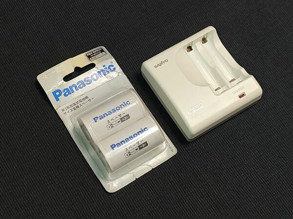 ■ SANYO　急速充電器　NC-MDR02　■ Panasonic　単3形充電式電池用　サイズ変換スペーサー