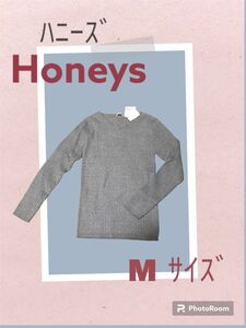 【新品・未使用】Honeys ハニーズ スプリング 薄手ニット グレー 灰色リブ編み Vネック プルオーバー