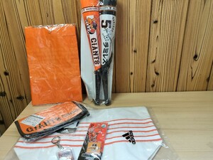 ★未使用　読売巨人　GIANTS　応援グッズ　メガバット　マルチケース　トートバッグ　キーホルダー　まとめて6点★