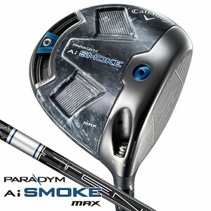 【新品】 パラダイム エーアイスモーク PARADYM Ai SMOKE MAX 9.0° TENSEI 50-S for CW ￥96,000