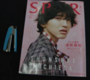 USED 雑誌　SPUR　2023年６月号