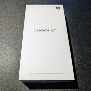 Xiaomi 13T アルパインブルー XIG04 8GB/256GB SIMフリー 新品未使用 送料無料 即決 迅速発送 (シャオミ シムフリー 防水 有機EL 5G esim)