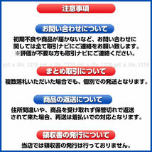 バックカメラ リアカメラ モニター 汎用 後付け ナンバー カロッツェリア パイオニア パナソニック ケンウッド クラリオン アルパイン_画像10