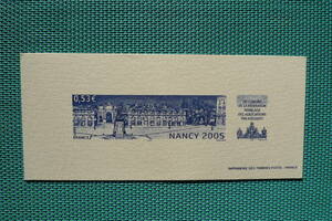 フランス　Epreuves gravures ２００５年　78e Congres de la Federation francaise Nancy 1種完シート