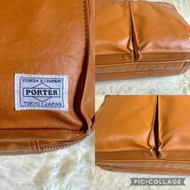 1円〜 希少◎ 2WAY◎ PORTER FREE STYLE 2層 ブリーフケース ビジネスバッグ ショルダーバッグ ポーター フリースタイル キャメル メンズ_画像8