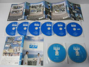 ▼DVD処分！【 Dr.コトー診療所 2004 前編/後編 全2巻 + Dr.コトー診療所 2006 全6巻 】の合計8巻セットで！吉岡秀隆・柴咲コウ・時任三郎