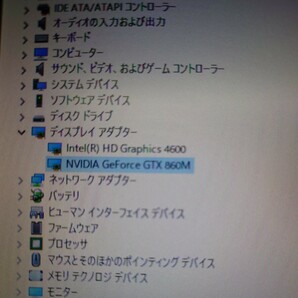 Win10 i7 RS-232Cケーブル付きノートパソコン。ＮＣ工作機械のプログラム入出力管理に。マシニング、NC旋盤のＧコード入出力、CAD/CAM  の画像8