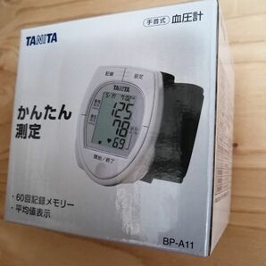 条件付タニタ 手首式血圧計BP-A11新品未使用