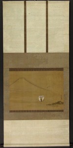 【模写】 掛軸 廣光 筆 「富士山と舟の図」 絹本 合箱