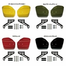 【取り寄せ2週間~4週間】ナックルガード クロスカブ 110 純正色 プコブル― JA60 JA45 国内塗装 日本製 防風 防寒_画像10