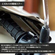 2週間～4週間以内発送 WORLD WALK製 HONDA クロスカブ 110 用 (マグナレッド) 国内塗装 大型 ナックルガード 純正色 JA60 JA45_画像3