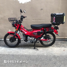 JA65 JA55 TWR製HONDA CT125 ハンターカブ用ダブルシート専用 リアキャリア TWR製シート対応 JA55 タンデムツーリング 積載 新品 荷台_画像8