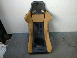  all-purpose bucket seat carbon made (R4-3009)