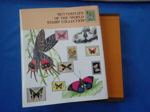 ** Baja ma*g Rena da etc. * butterfly * unused stamp *128 sheets **