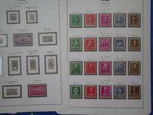 ** America * unused stamp *194 sheets + small size 1 sheets **